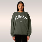 Berlin Japanese Sweatshirt