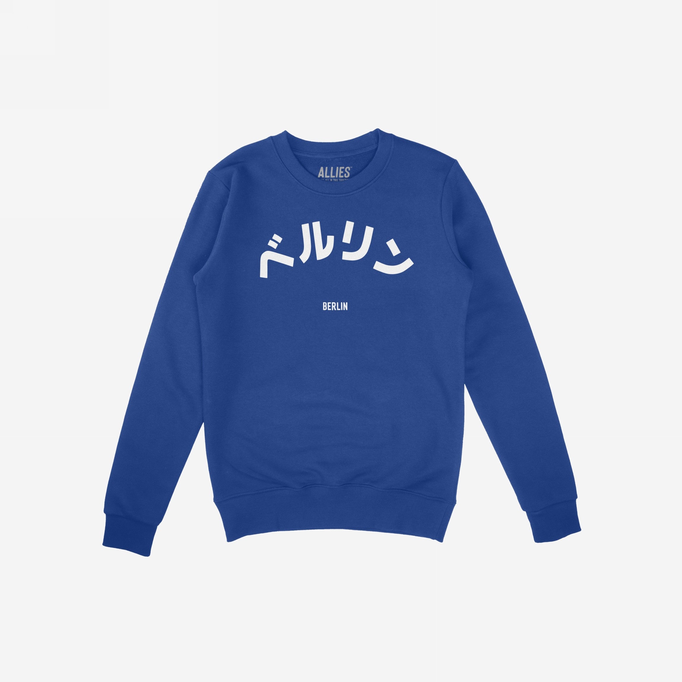 Berlin Japanese Hoodie & Sweatshirt