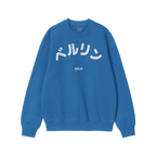 Berlin Japanese Sweatshirt