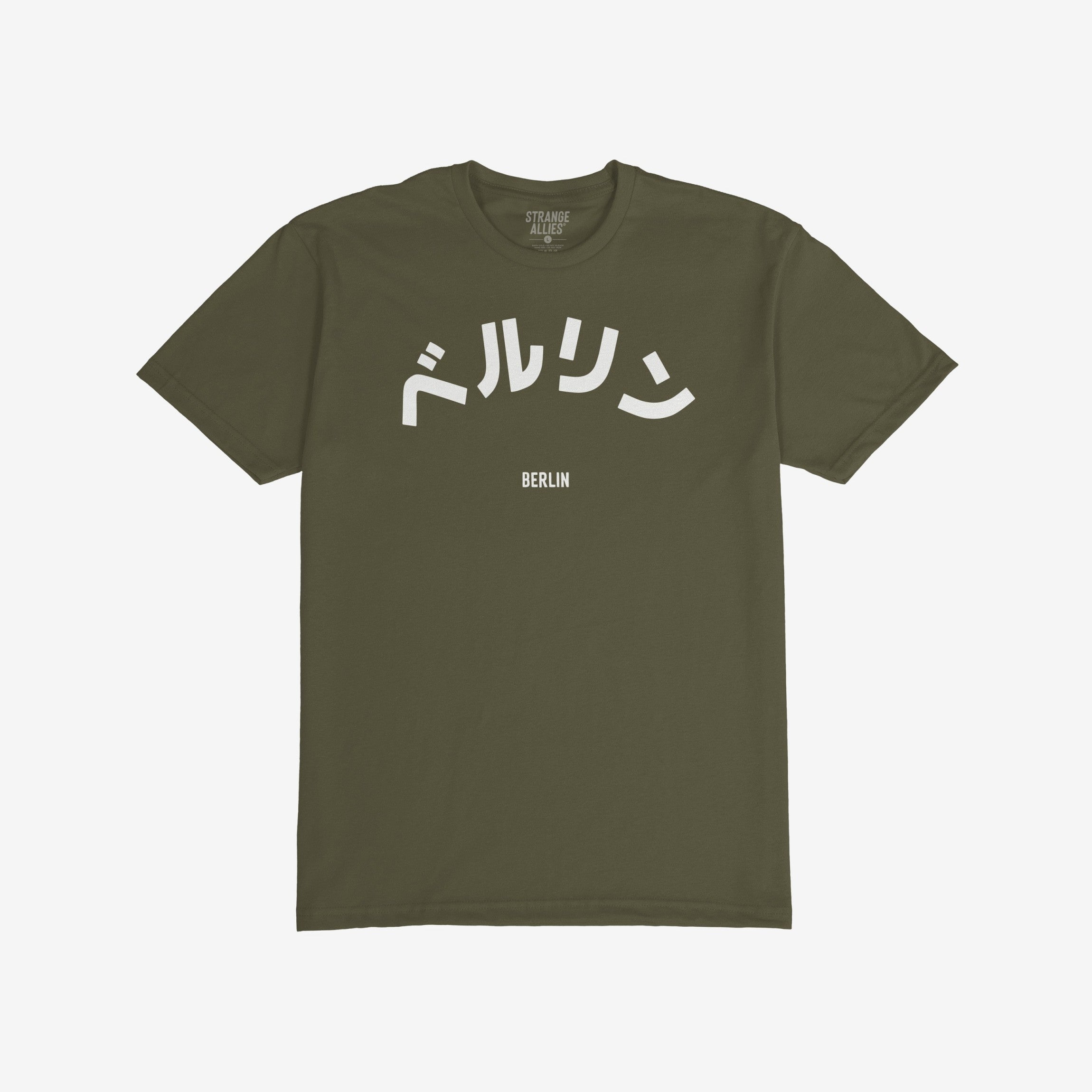 Berlin Japanese T-shirt