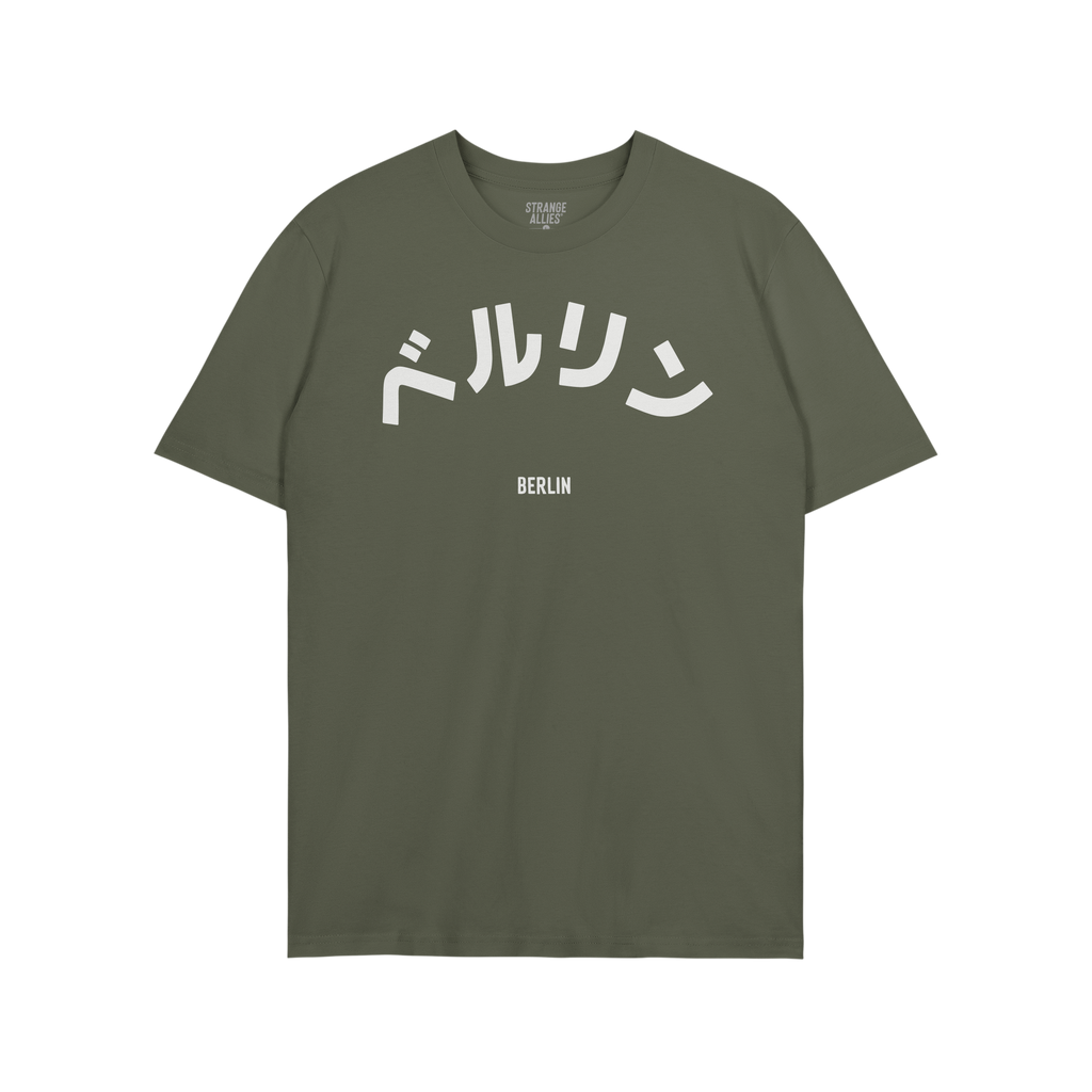 Berlin Japanese T-shirt