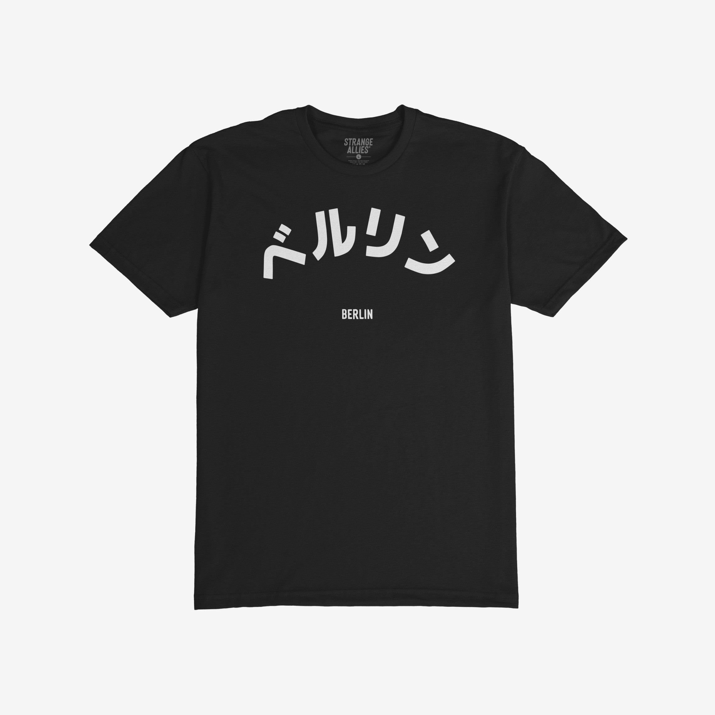 Berlin Japanese T-shirt