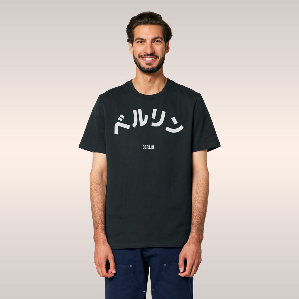 Berlin Japanese T-shirt