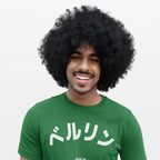 Berlin Japanese T-shirt