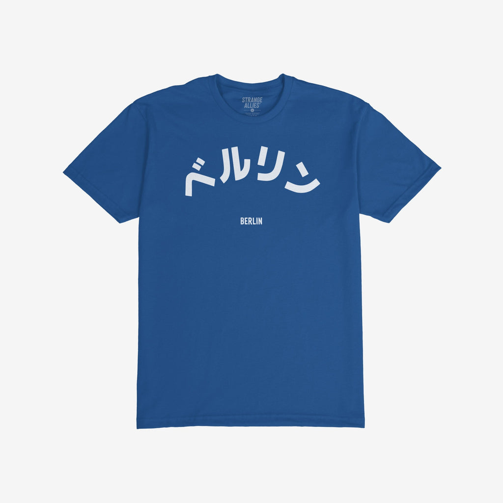 Berlin Japanese T-shirt