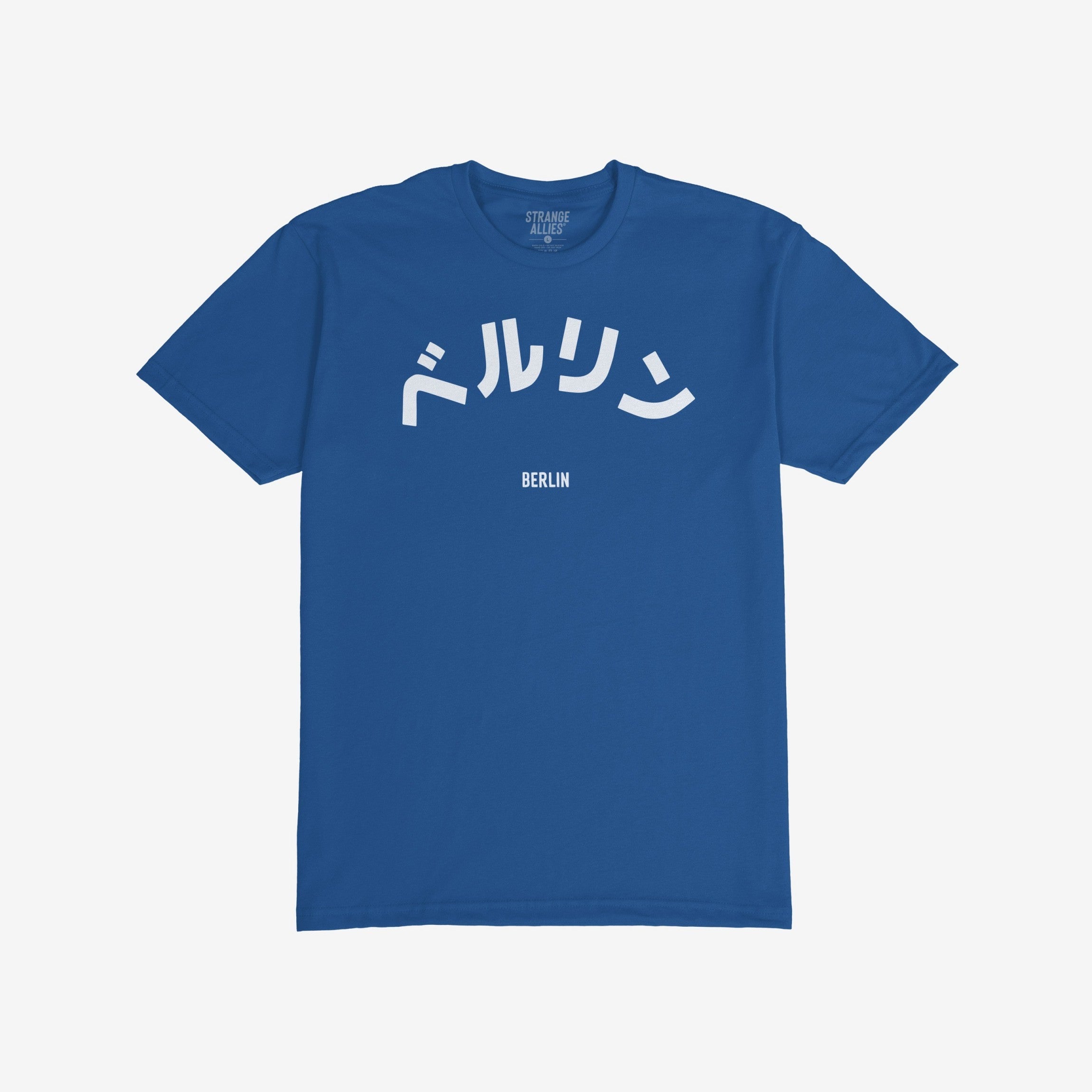 Berlin Japanese T-shirt