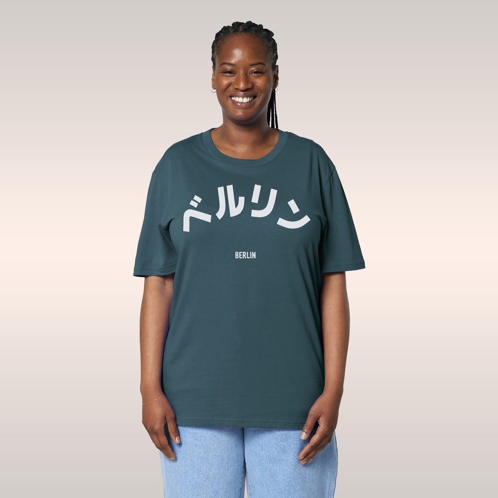 Berlin Japanese T-shirt