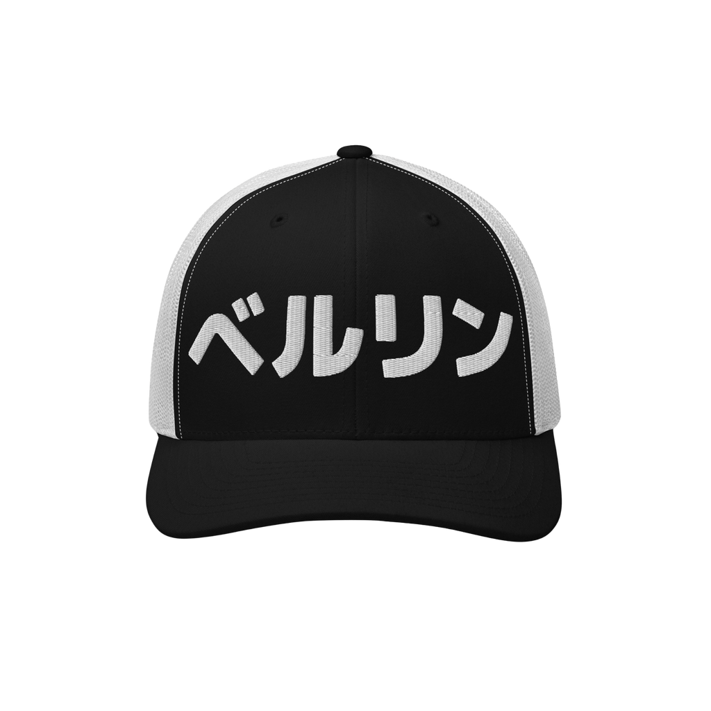 Berlin Japanese Trucker Hat