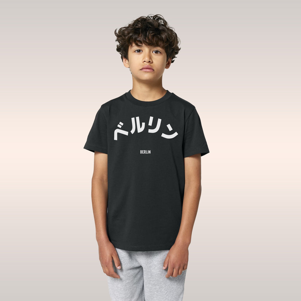 Berlin Japanese Kids T-shirt