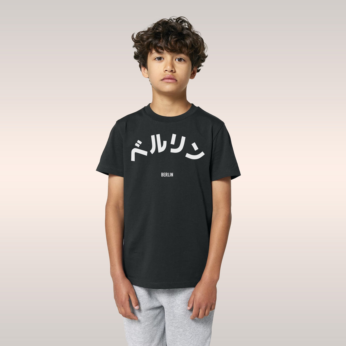 Berlin Japanese Kids T-shirt