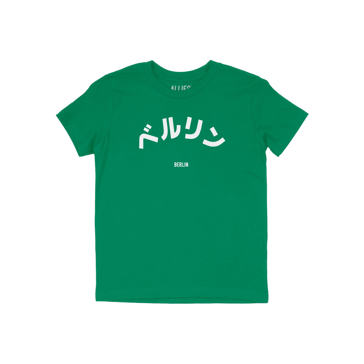 Berlin Japanese Kids T-shirt