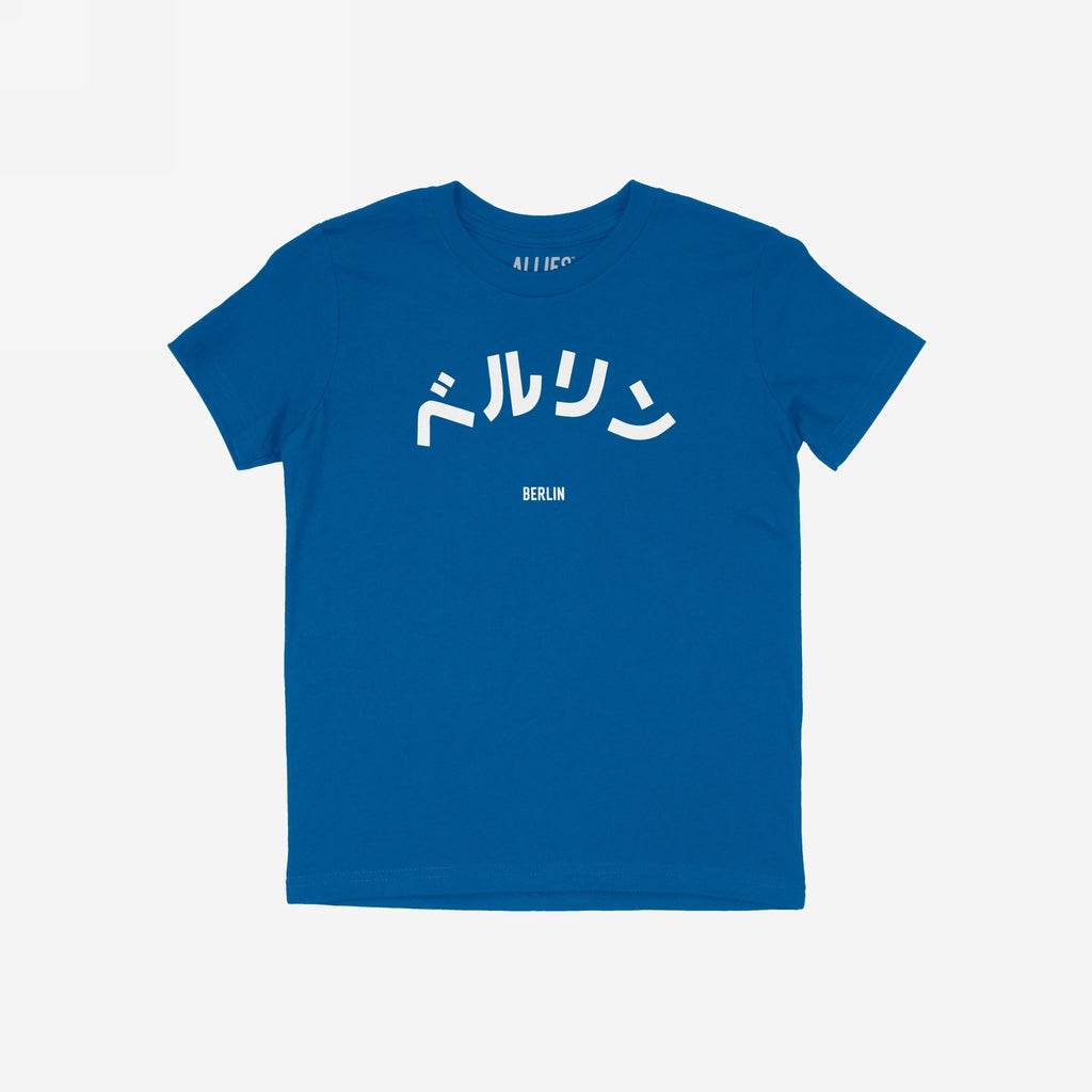 Berlin Japanese T-shirt
