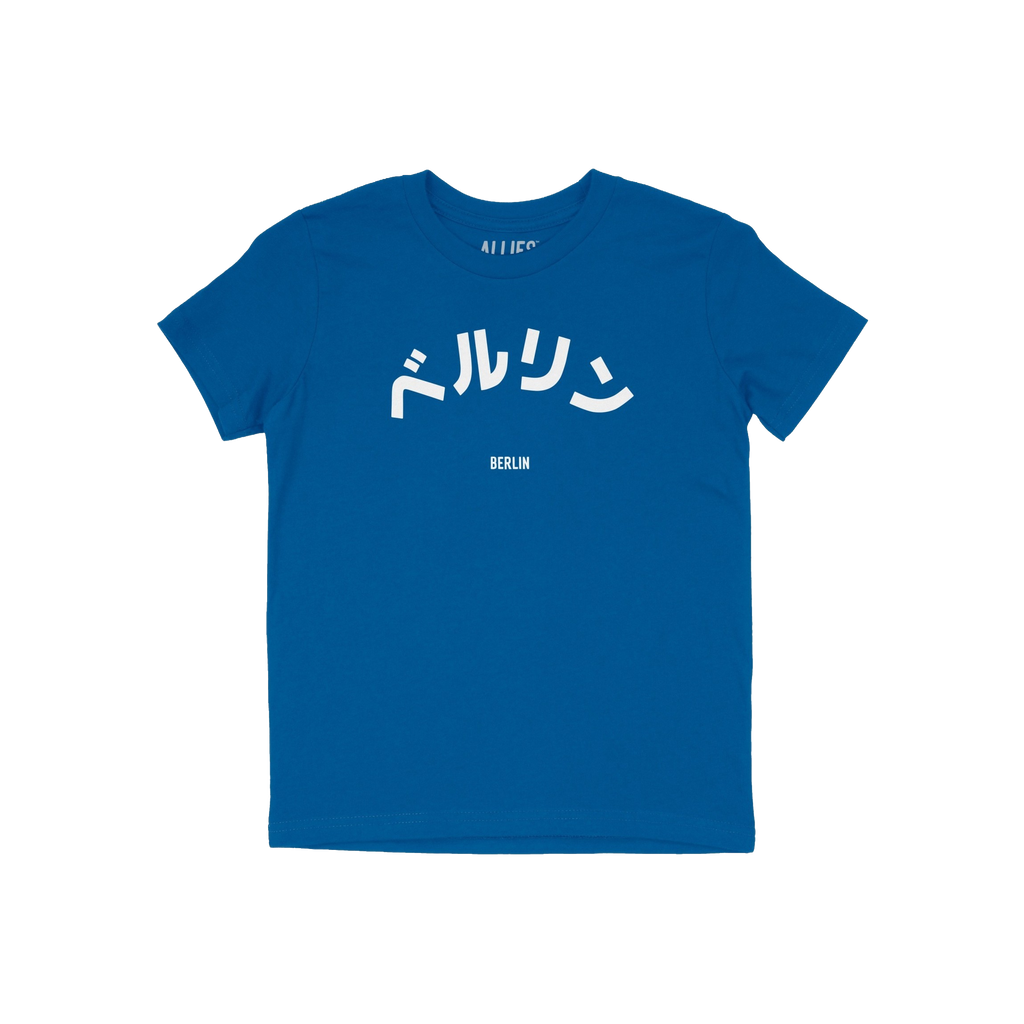 Berlin Japanese Kids T-shirt