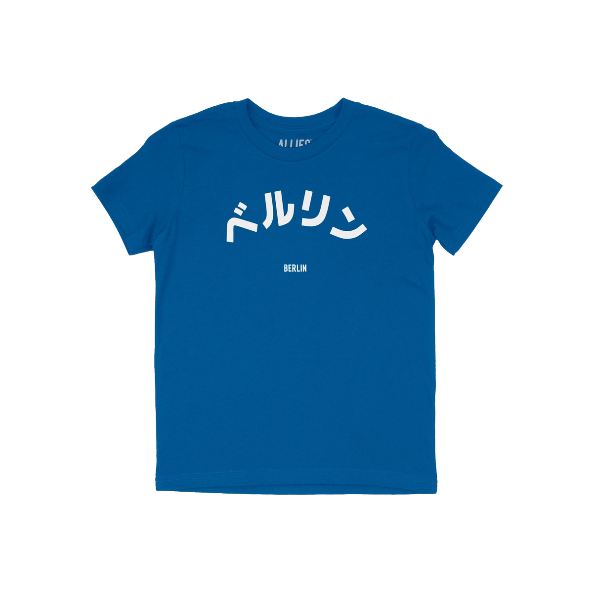 Berlin Japanese Kids T-shirt