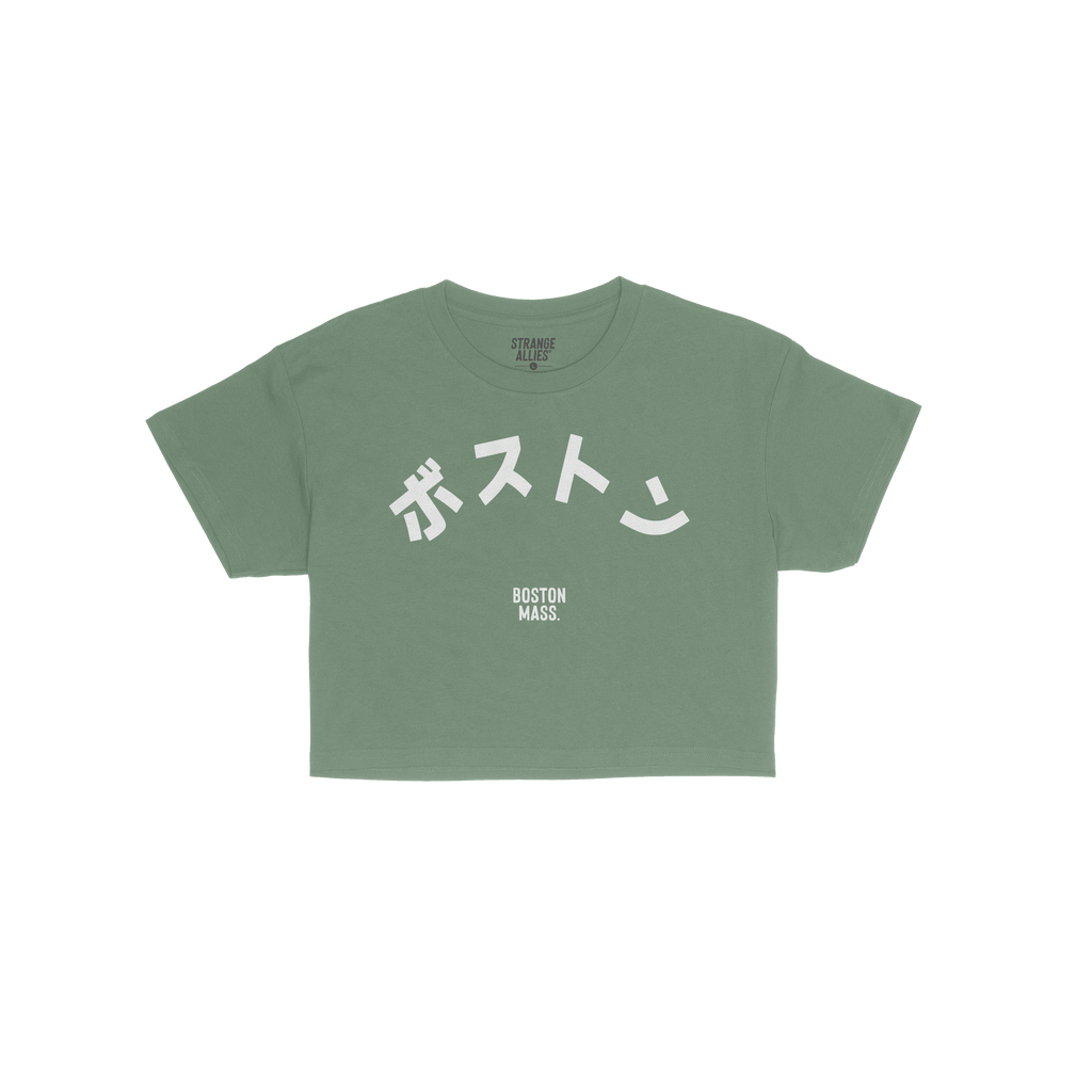 Boston Japanese Crop Top