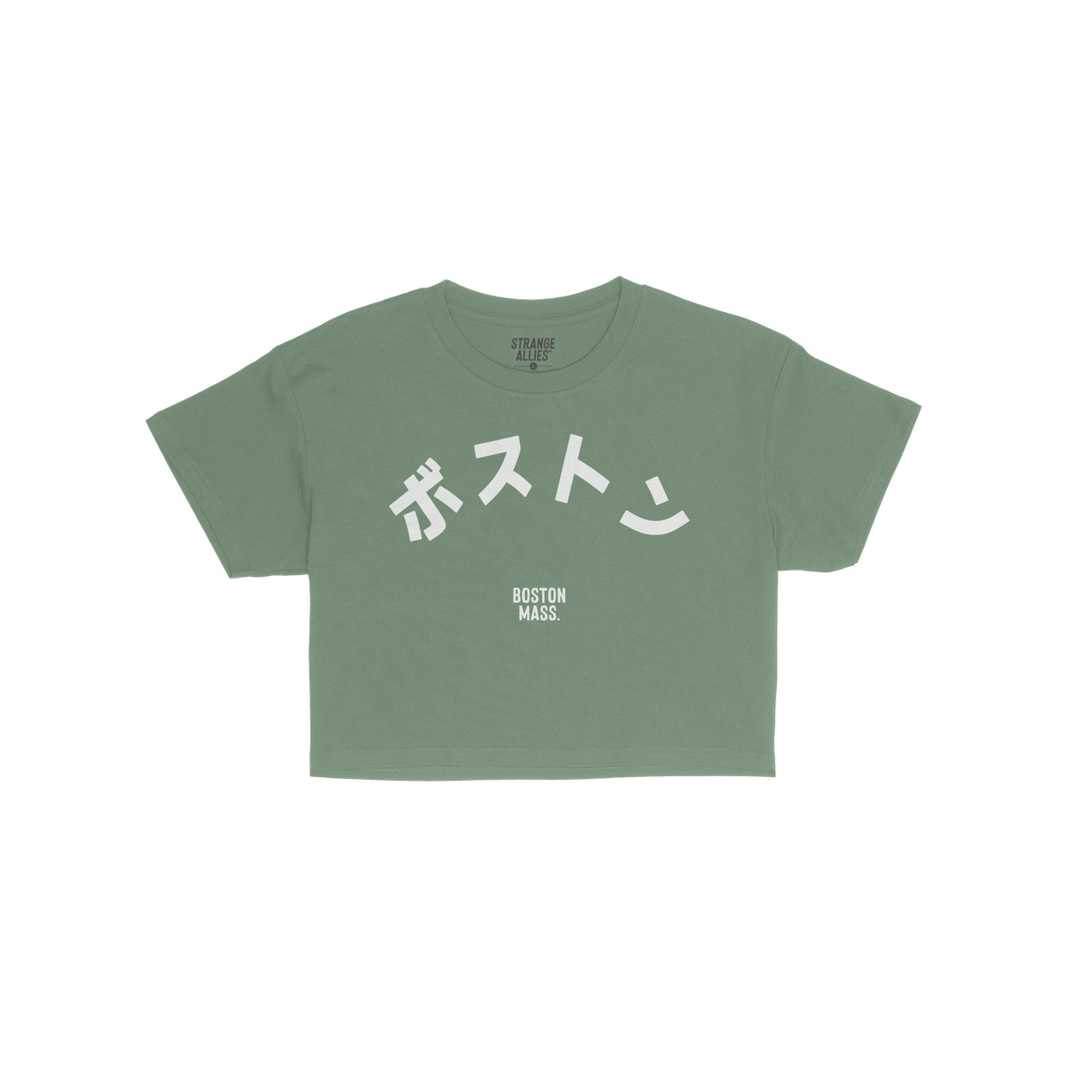 Boston Japanese Crop Top