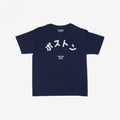 Boston Japanese Women's Baby Tee