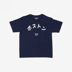 Boston Japanese Women's Baby Tee