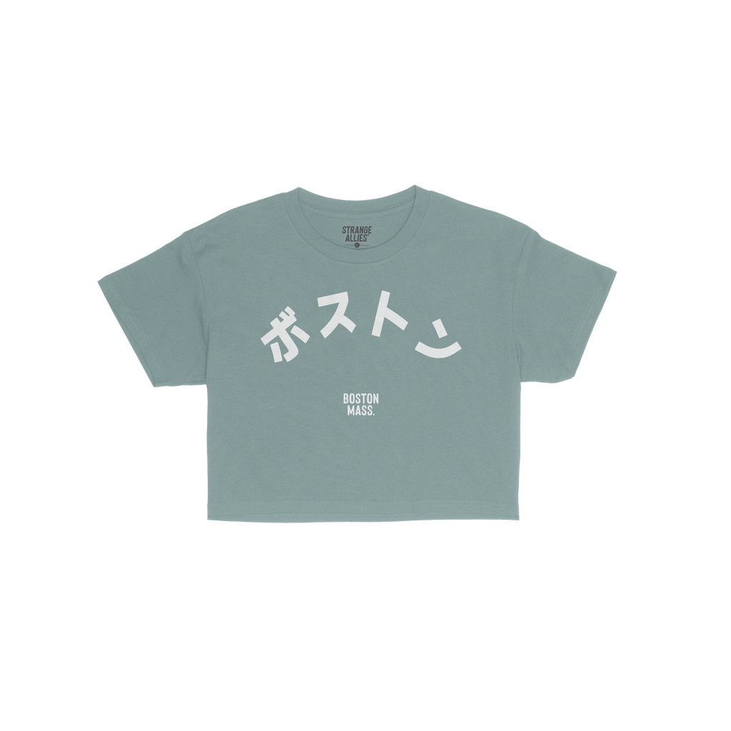 Boston Japanese Crop Top