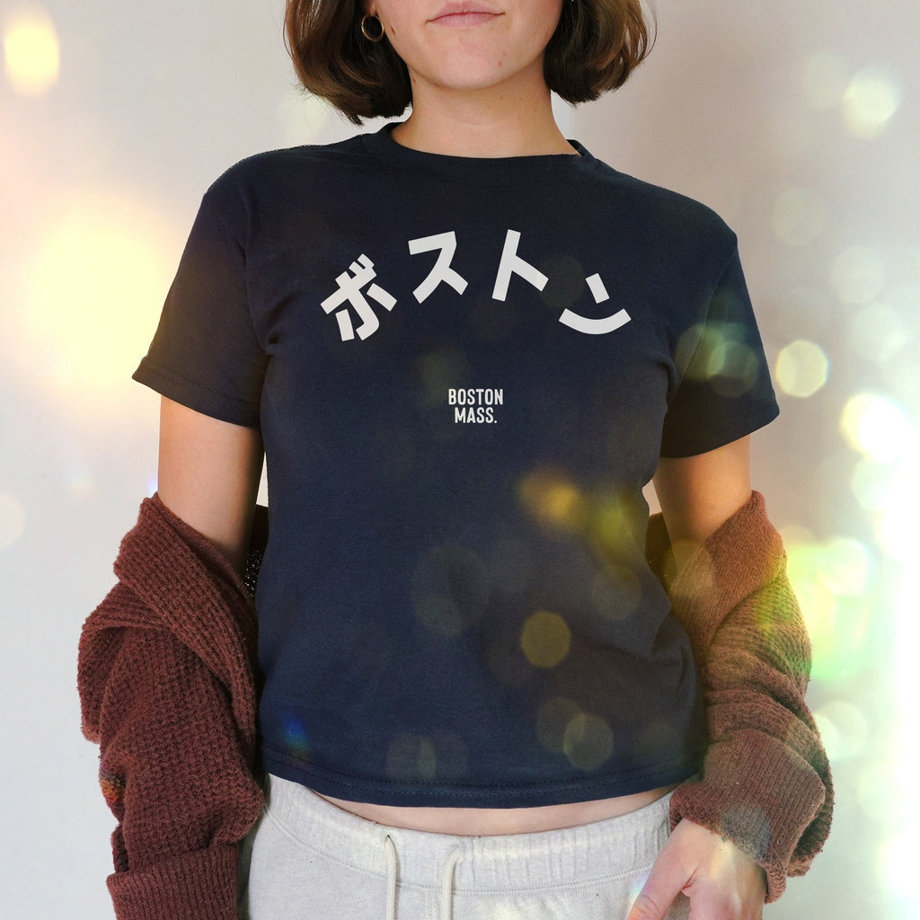 Boston Japanese Women's Baby Tee