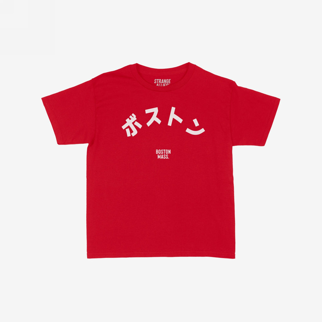 Boston Japanese Women's Baby Tee