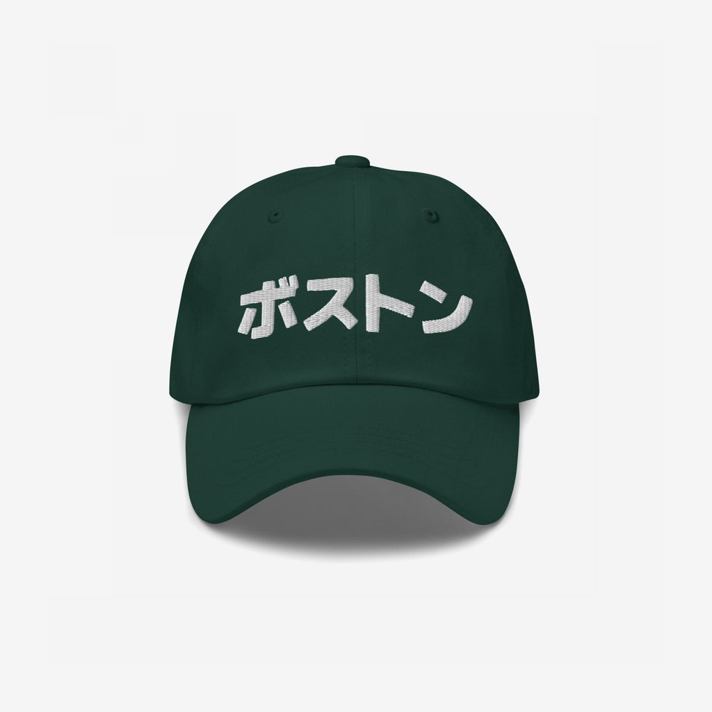 Boston Japanese Hat