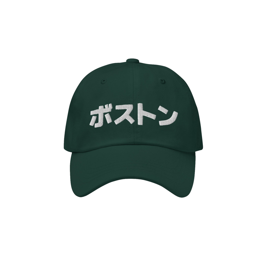 Boston Japanese Dad Hat
