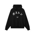Boston Japanese Hoodie