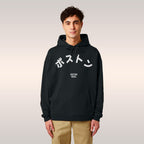 Boston Japanese Hoodie