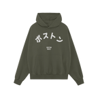 Boston Japanese Hoodie
