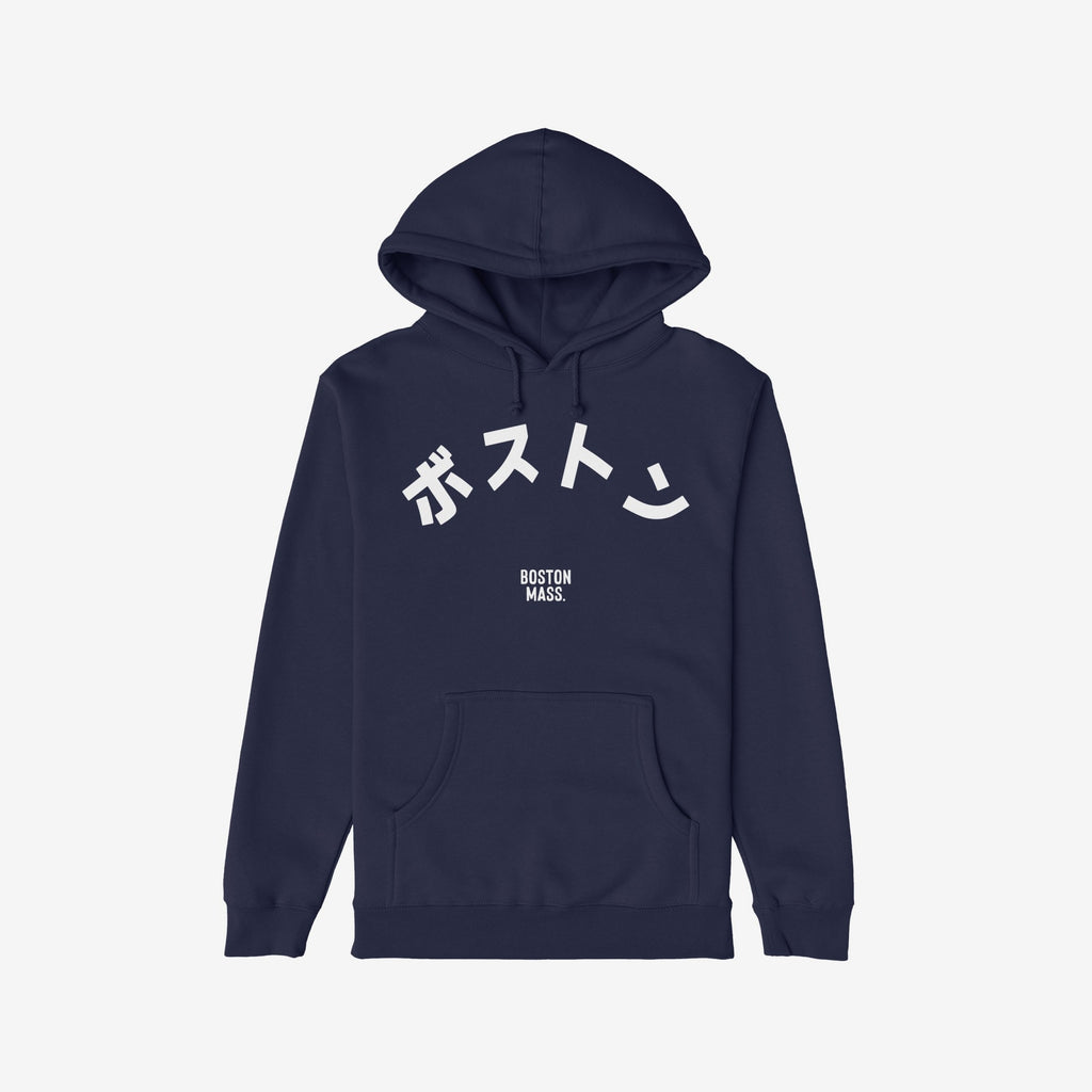 Boston Japanese Hoodie & Sweatshirt