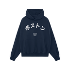 Boston Japanese Hoodie