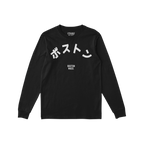 Boston Japanese Long Sleeve T-shirt