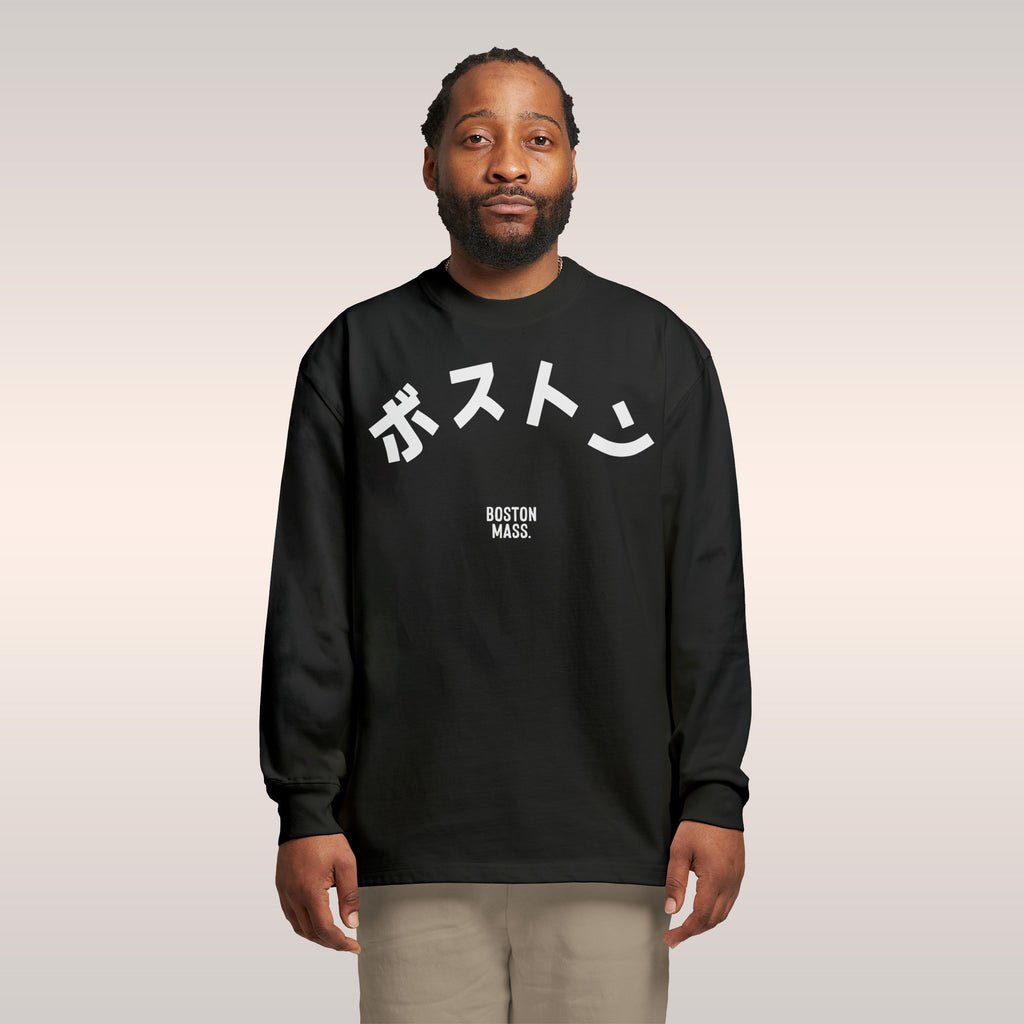 Boston Japanese Long Sleeve T-shirt