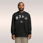Boston Japanese Long Sleeve T-shirt