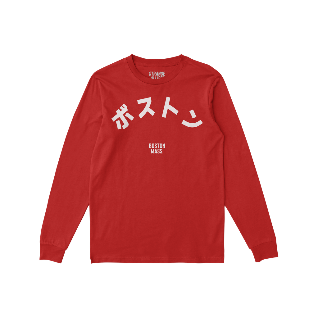 Boston Japanese Long Sleeve T-shirt