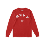 Boston Japanese Long Sleeve T-shirt