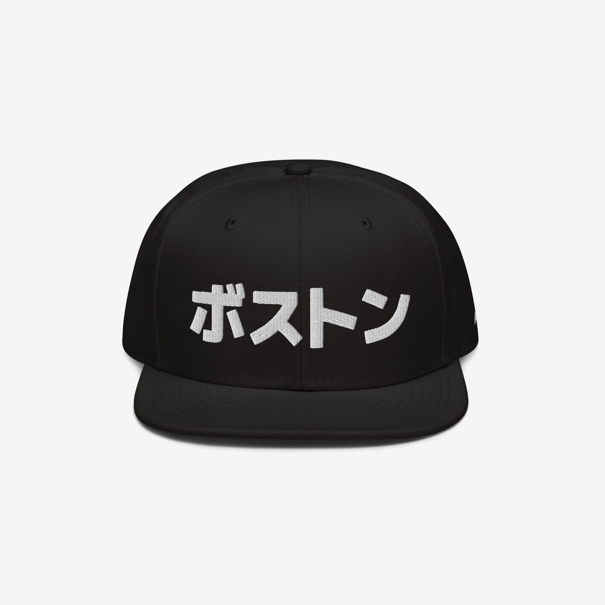 Boston Japanese Hat