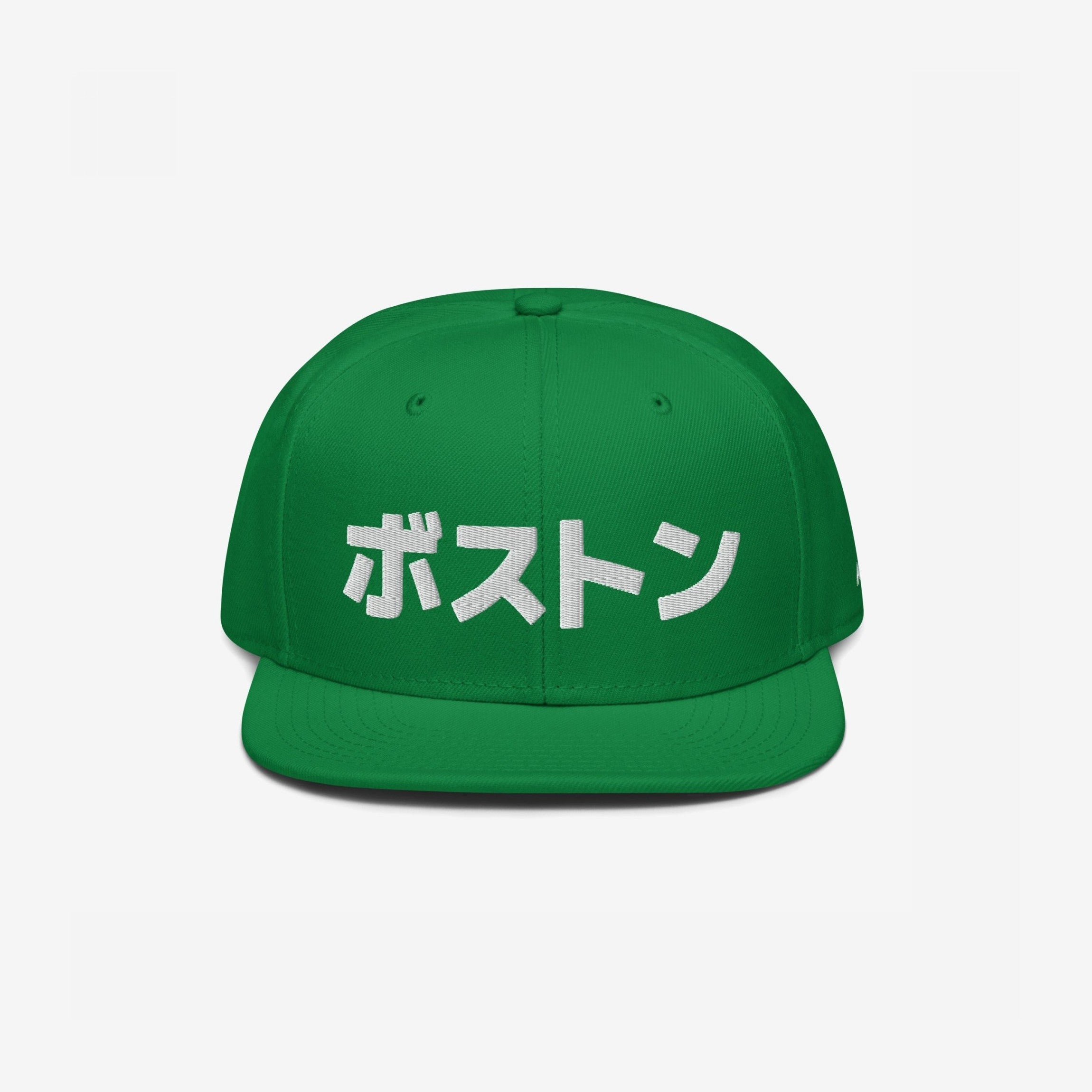 Boston Japanese Hat