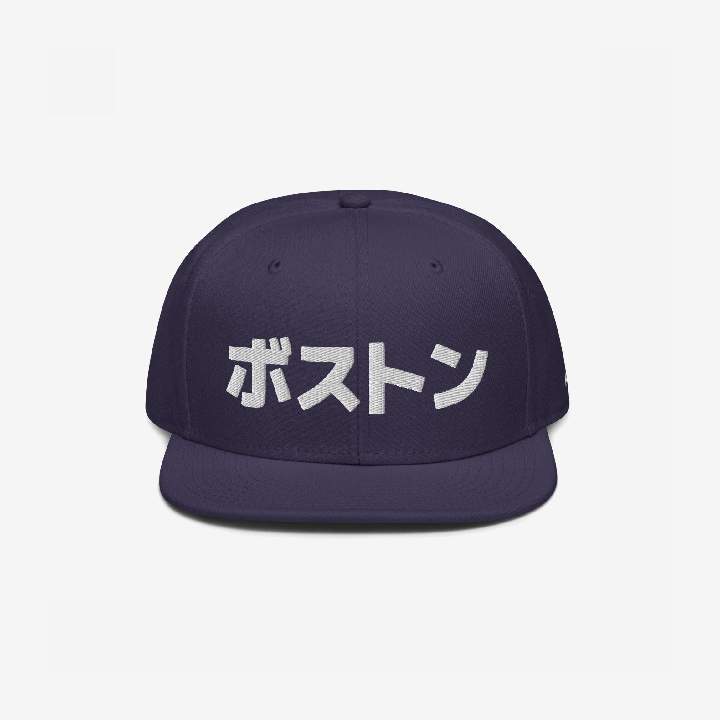 Boston Japanese Hat