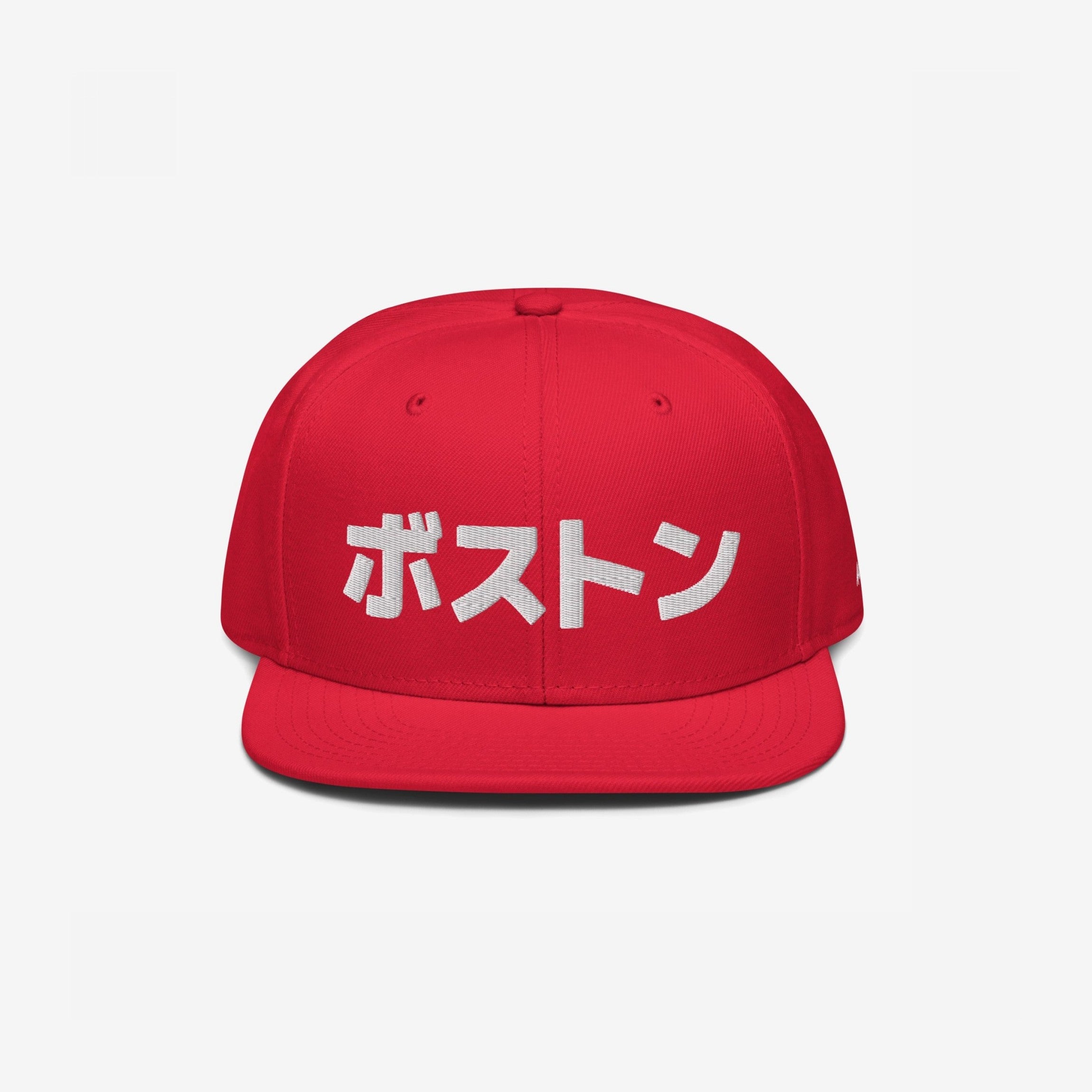 Boston Japanese Hat