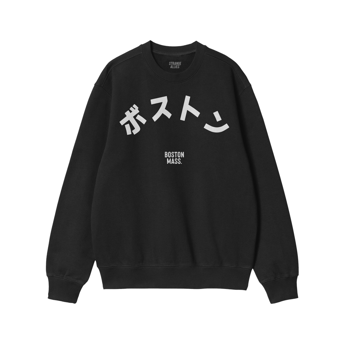 Boston Japanese Sweatshirt