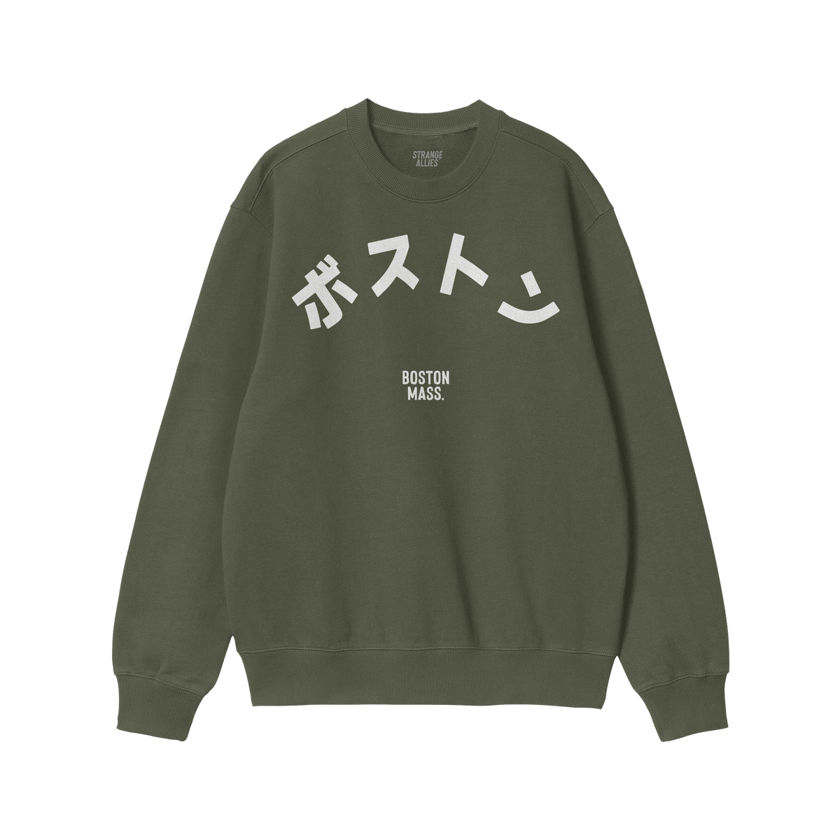 Boston Japanese Sweatshirt