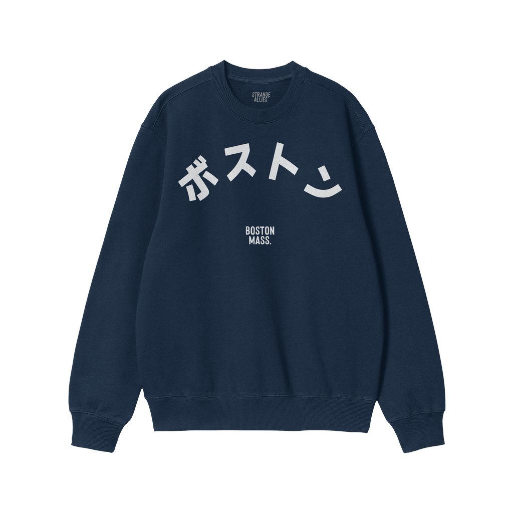 Boston Japanese Sweatshirt
