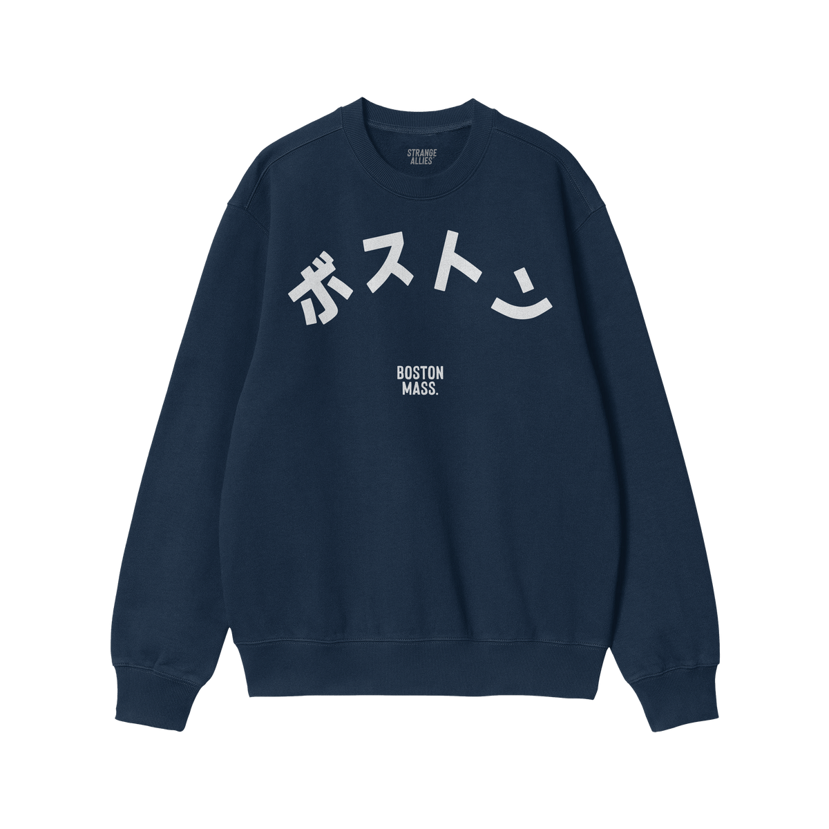 Boston Japanese Sweatshirt