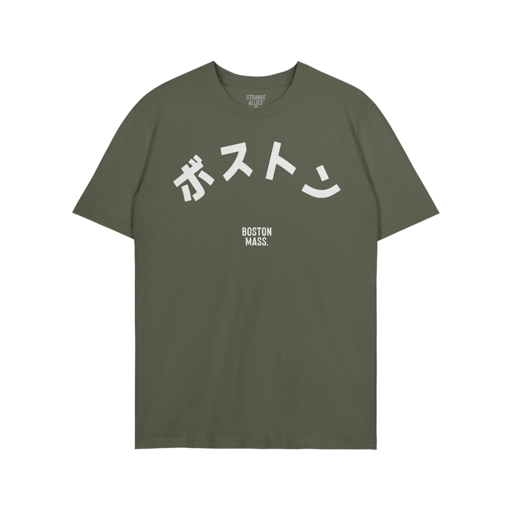 Boston Japanese T-shirt