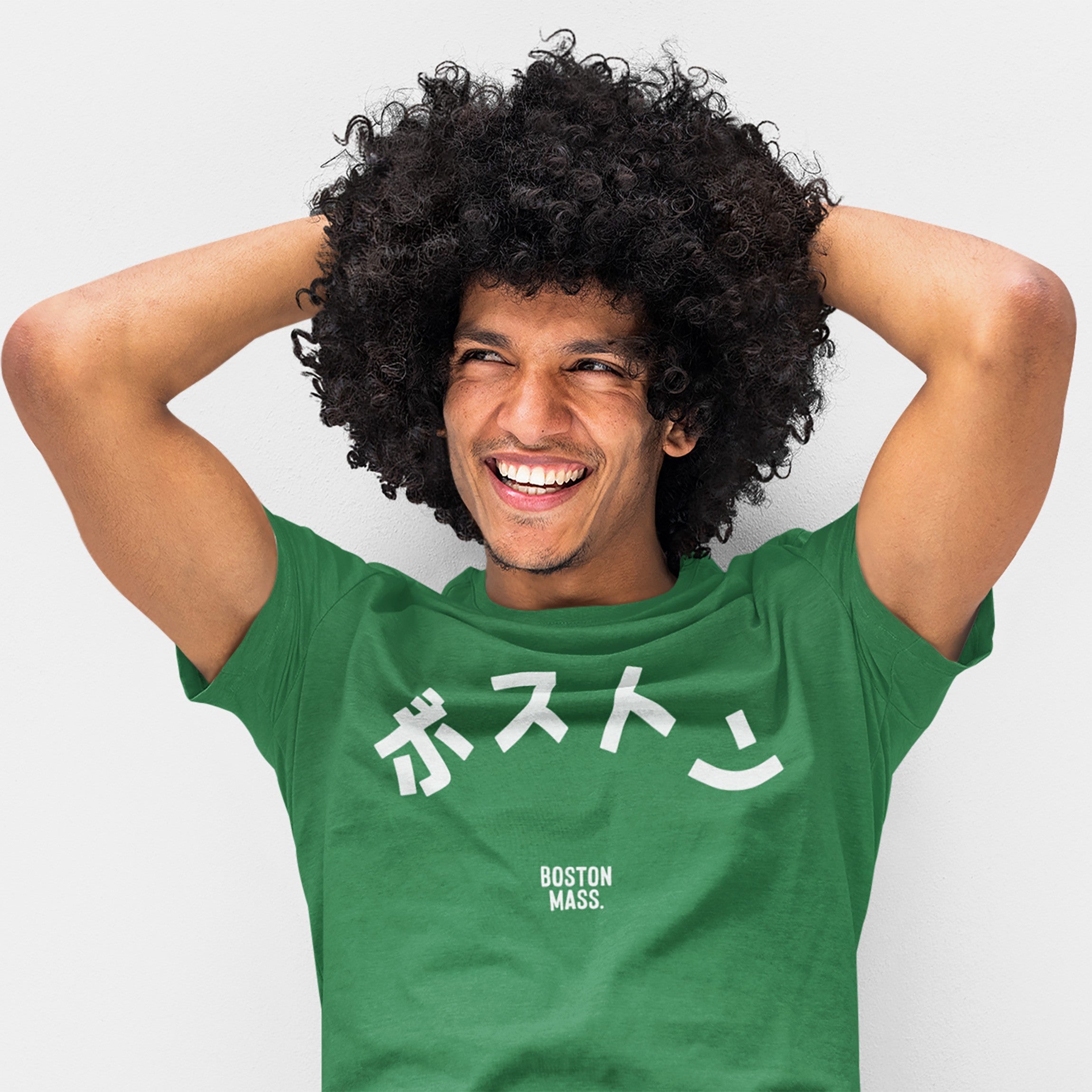 Boston Japanese T-shirt