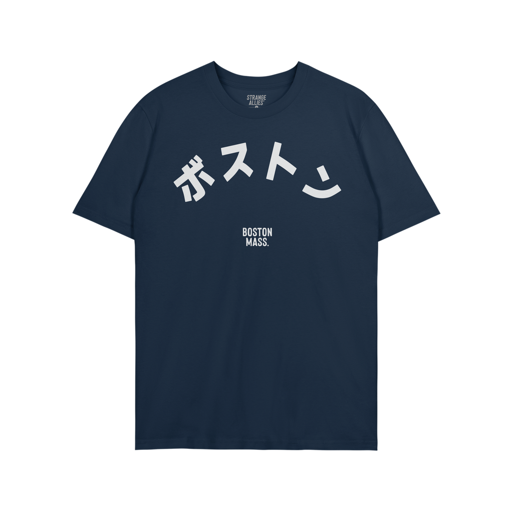 Boston Japanese T-shirt