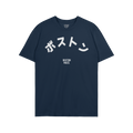 Boston Japanese T-shirt