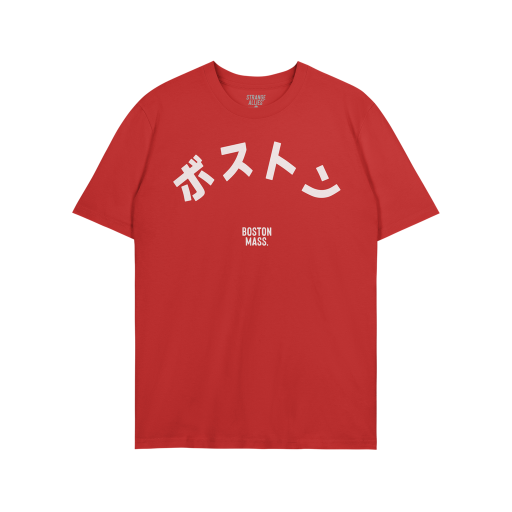 Boston Japanese T-shirt